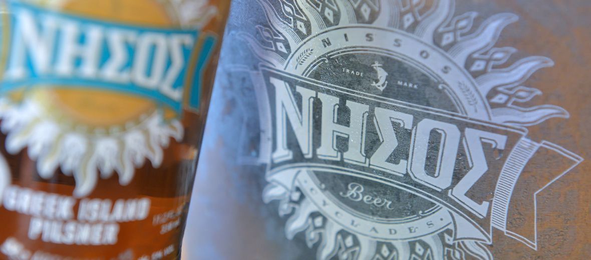 Nissos Beer Tinos | Crafted Cyclades Brewery, Greece | The Aficionados