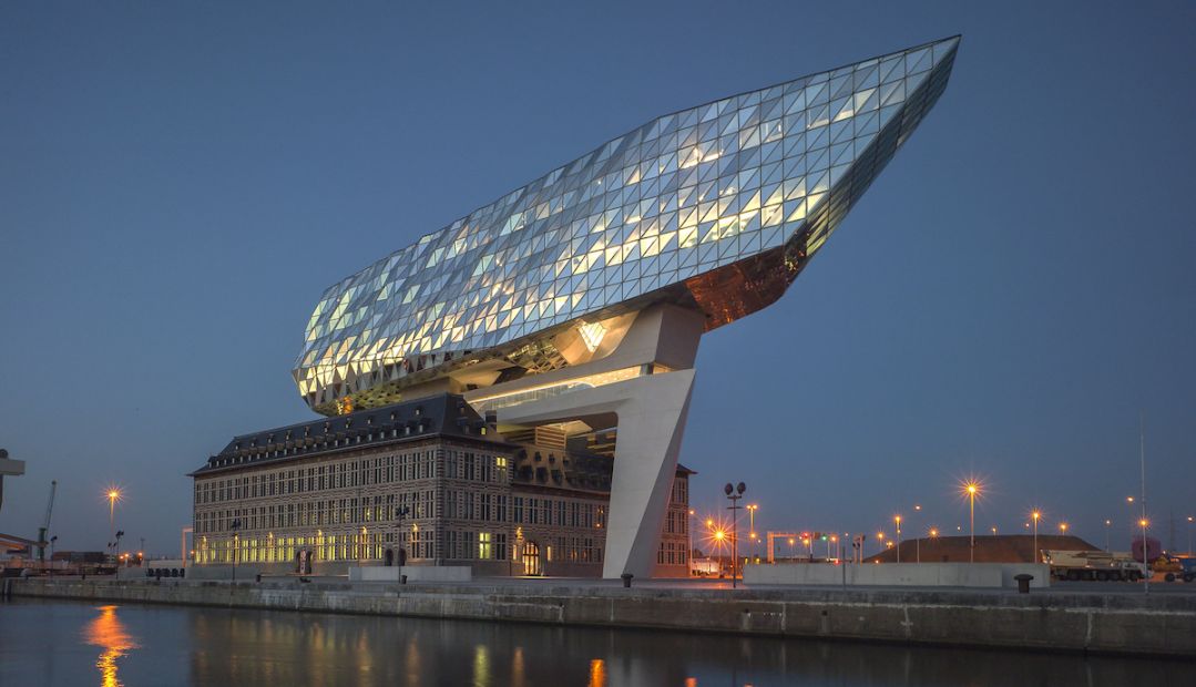 The Port House (Havenhuis) Antwerp Belgium | Zaha Hadid | The Aficionados